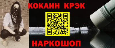 ALPHA PVP Бугуруслан