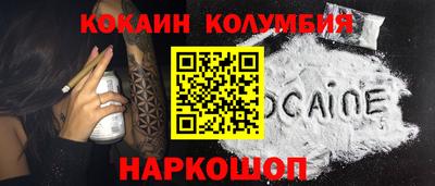 мефедрон мука Бузулук