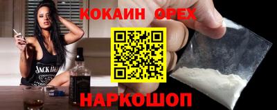 ALPHA PVP Бугуруслан