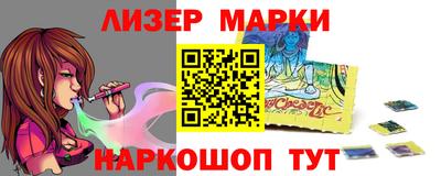 мефедрон мука Бузулук