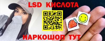 ALPHA PVP Бугуруслан