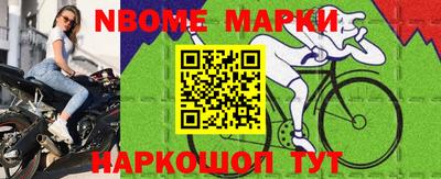 ALPHA PVP Бугуруслан