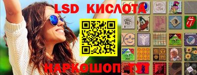 мдма Будённовск