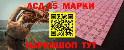 ALPHA PVP Бугуруслан
