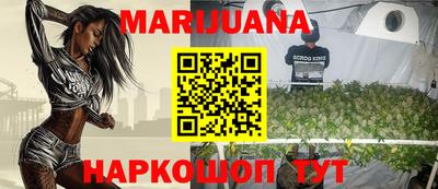 мефедрон мука Бузулук