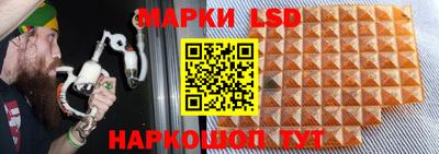 ALPHA PVP Бугуруслан
