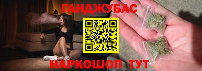 мефедрон мука Бузулук