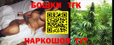ALPHA PVP Бугуруслан