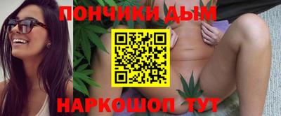 мдма Будённовск