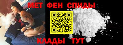 мдма Будённовск