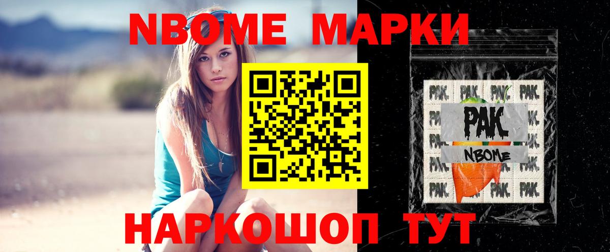 ЛСД экстази ecstasy  Вход с VPN  LSD-25 экстази ecstasy  Коркино 